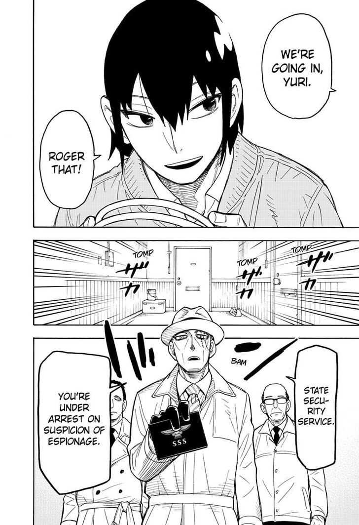 Spy x Family, Chapter 41 image 02